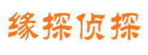 珠海外遇出轨调查取证